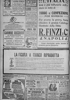 giornale/TO00185815/1915/n.142, 5 ed/006